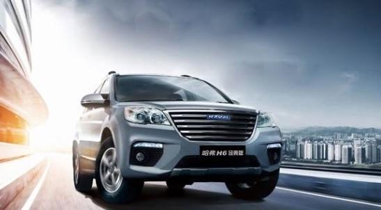 经典款哈弗h6,全新哈弗h6经典款
