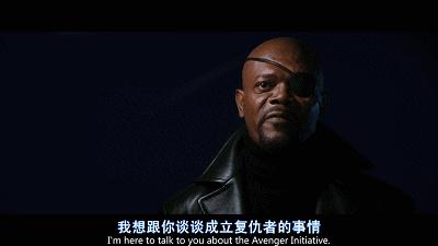 漫威宇宙第四阶段电影顺序,漫威电影宇宙电影系列顺序