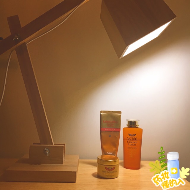 城野医生美妆,美妆分享