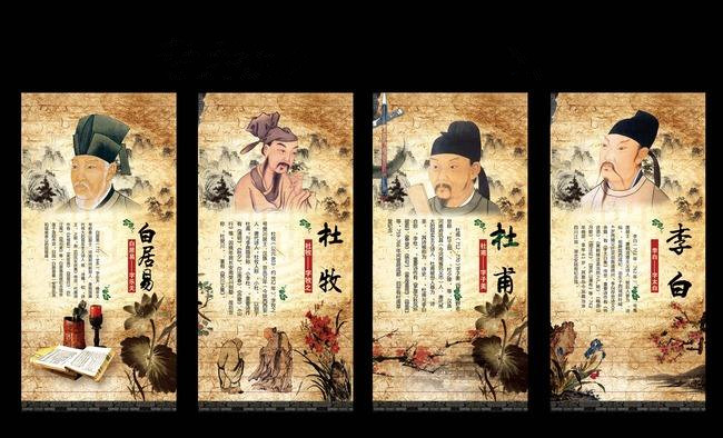 小学必背100首古诗词带翻译,小学生75首必背古诗词带拼音