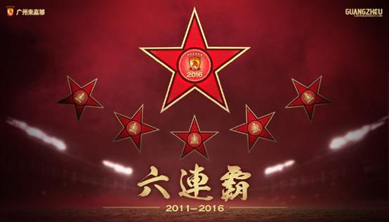 澳大利亚足球联赛球队分布,中国职业足球联赛几个级别