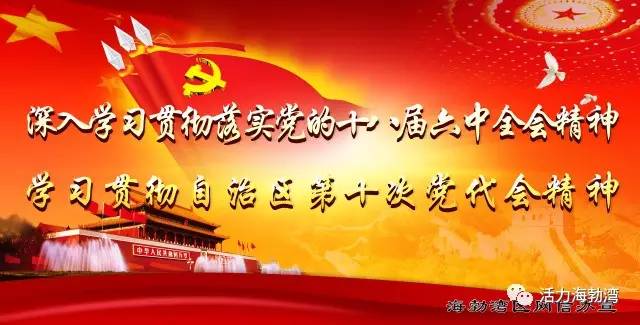 献给豁达善良知性的女人,献给所有温柔善良的女性