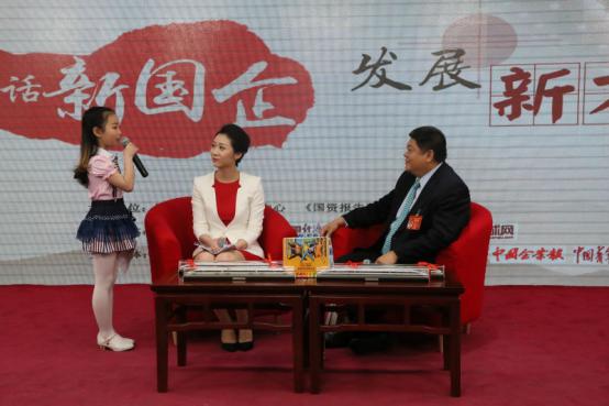 开放发展中国中车的国际经营新视野