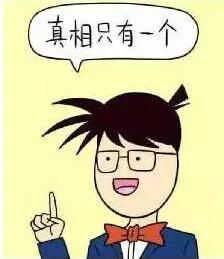 消费新陷阱是什么,东莞入户有哪些陷阱