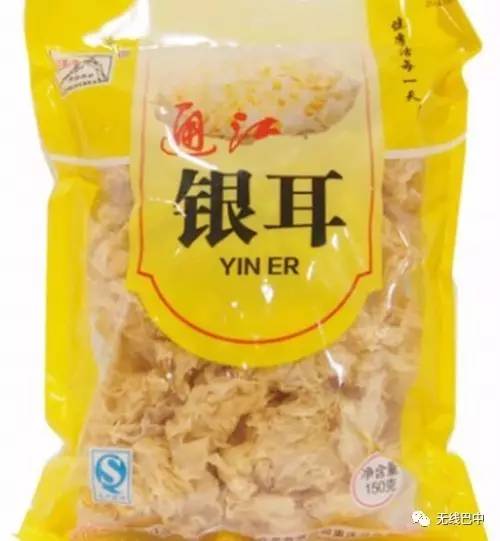 3.15消费指南，巴中这么多产品都被“曝光”啦~