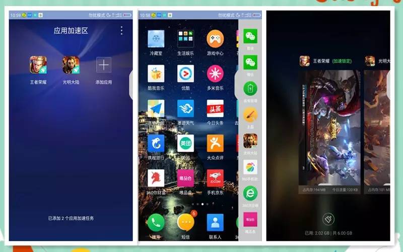360N5手机评测：性价比让人想起了当年的小米｜YESorNO