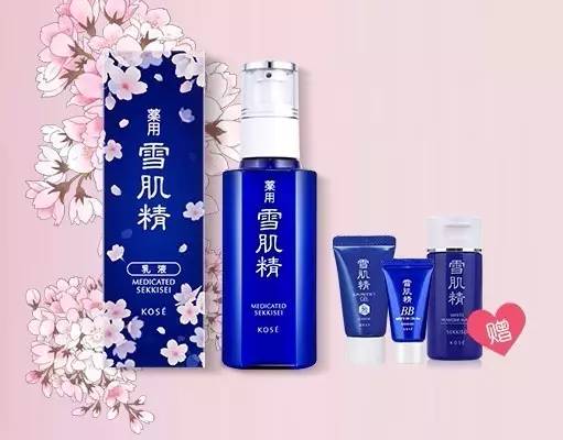 桃花妆out，轮到樱花飞升美妆上神！