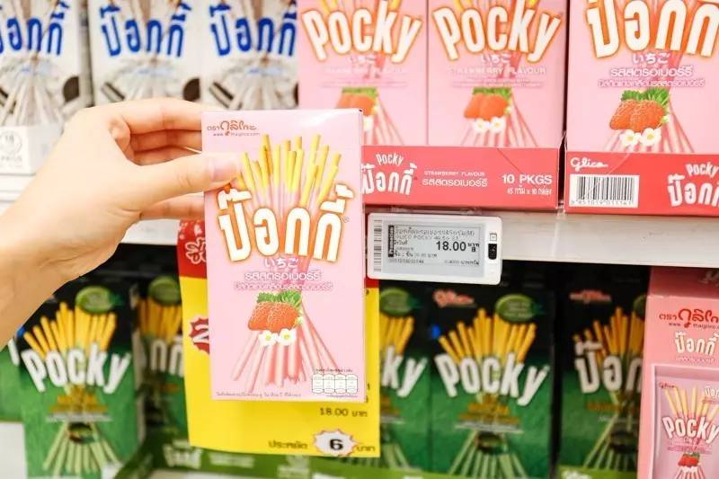 泰国bigc榴莲必买清单,泰国bigc必买化妆品