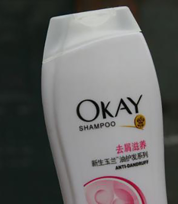 康帅傅这种山寨反应了什么,康帅傅雷碧山寨品牌