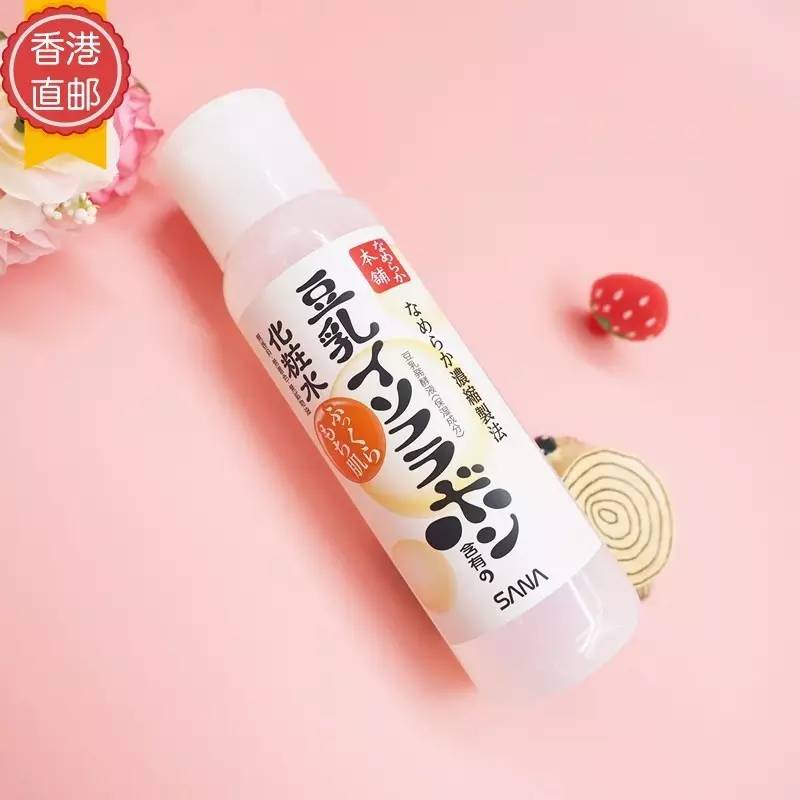 化妆水浪费,爽肤水用错了会怎么样