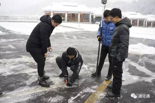 他们用双脚记录坐标｜与测绘员一同感受风雪