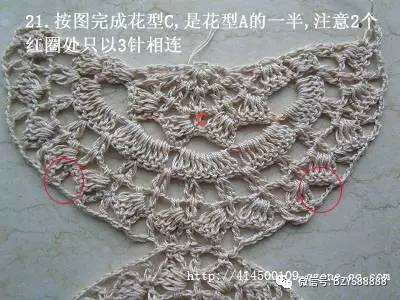 韩版横织马甲图解,韩版马甲裁剪教程