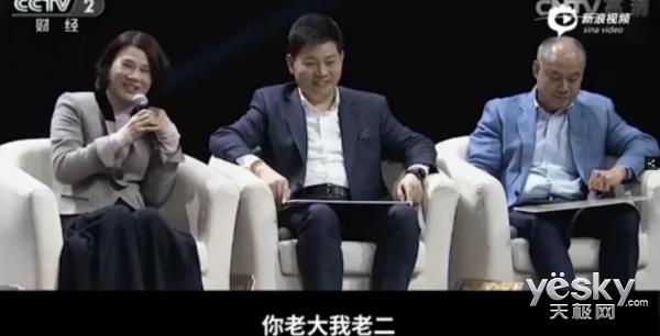 一周机情汇:S8月底发布董明珠要当手机老二