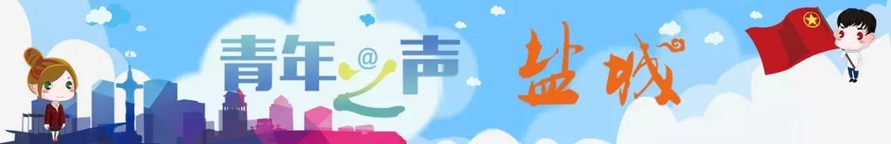 基层干部擂台赛,基层干部大擂台赛活动