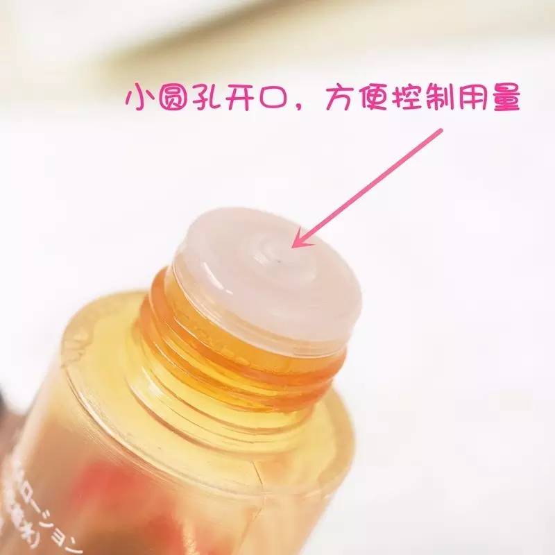 化妆水浪费,爽肤水用错了会怎么样