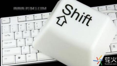 花火键盘教学,花火常识大全