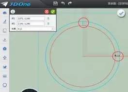3d创意设计小学组,3d创意设计作品图片