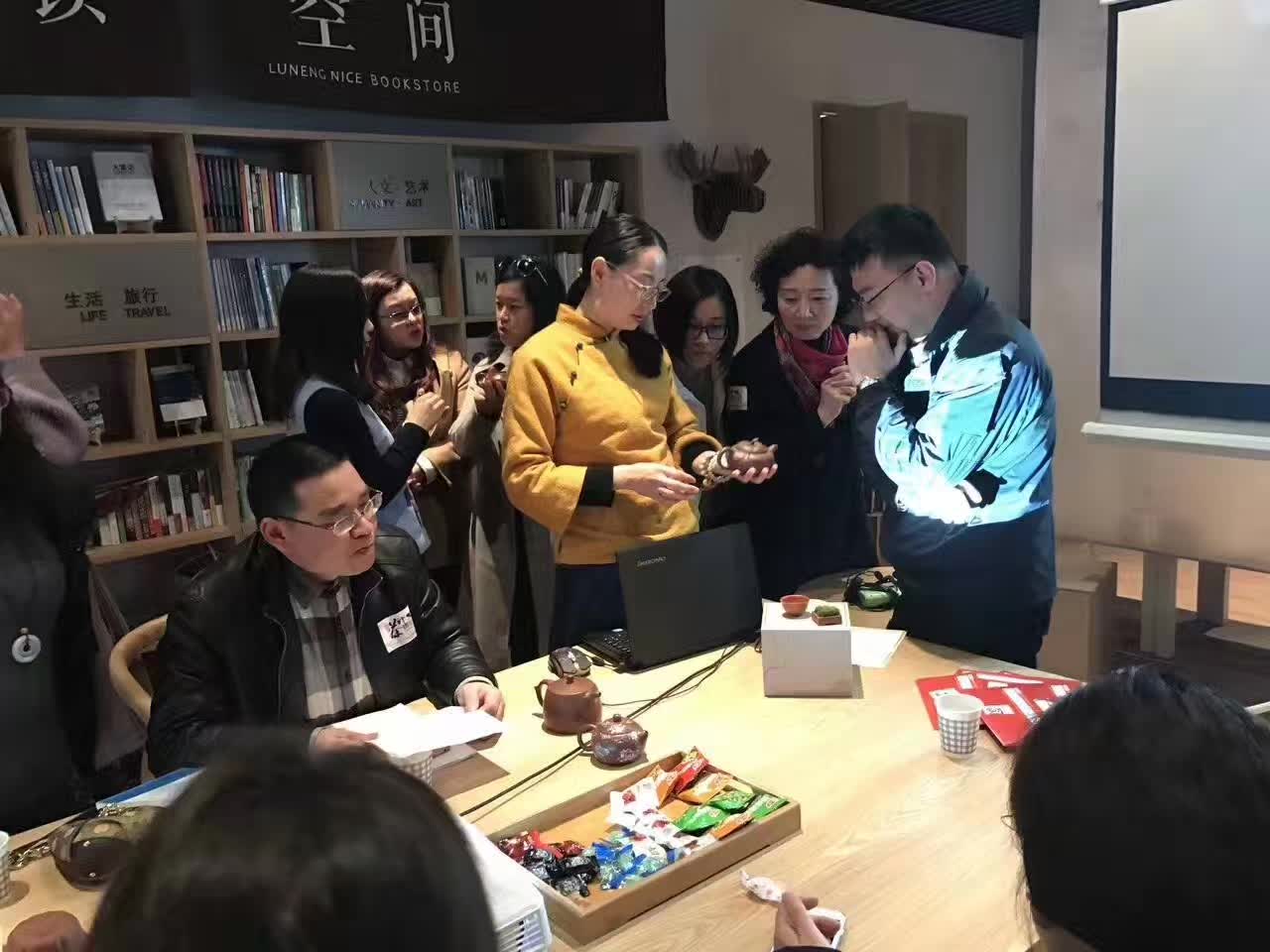 茶话弄活动最新,茶话紫砂