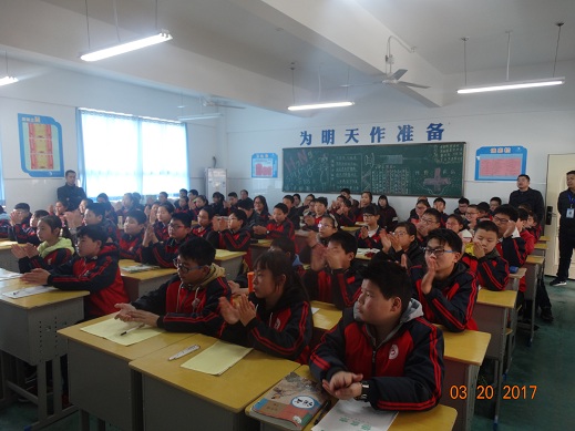 周激励会,周激励活动