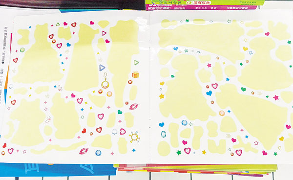 图书室破损图书怎么处理,图书馆把书损坏了该怎么办