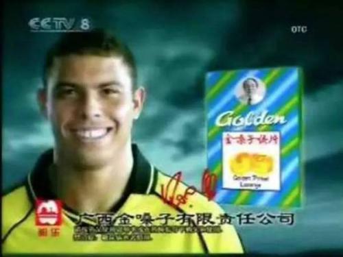 金嗓子包装盒上的那个女人比“老干妈”陶华碧还要霸气！