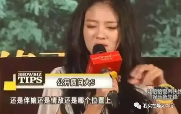 安以轩沦为大龄剩女为何还能得宠,安以轩婚后幸福