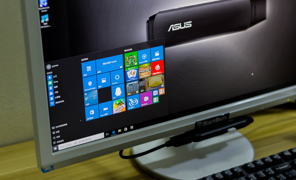 华硕vivostick,华硕vivo系列笔记本