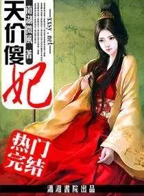 网络小说为什么会写错,为什么现在网络小说不被认可