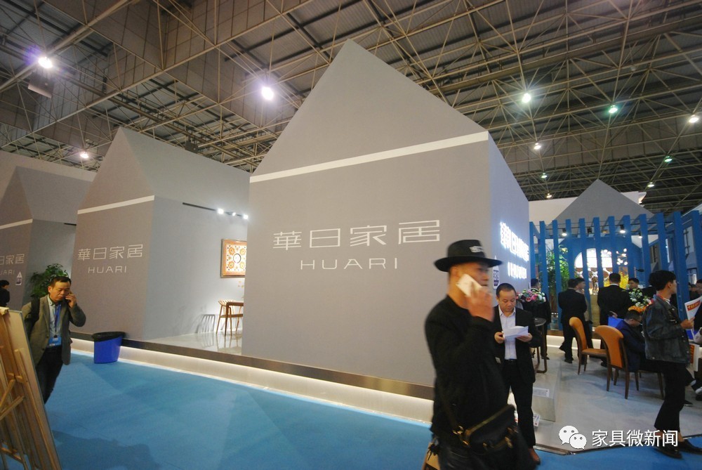 名家具展,名家具展实木馆