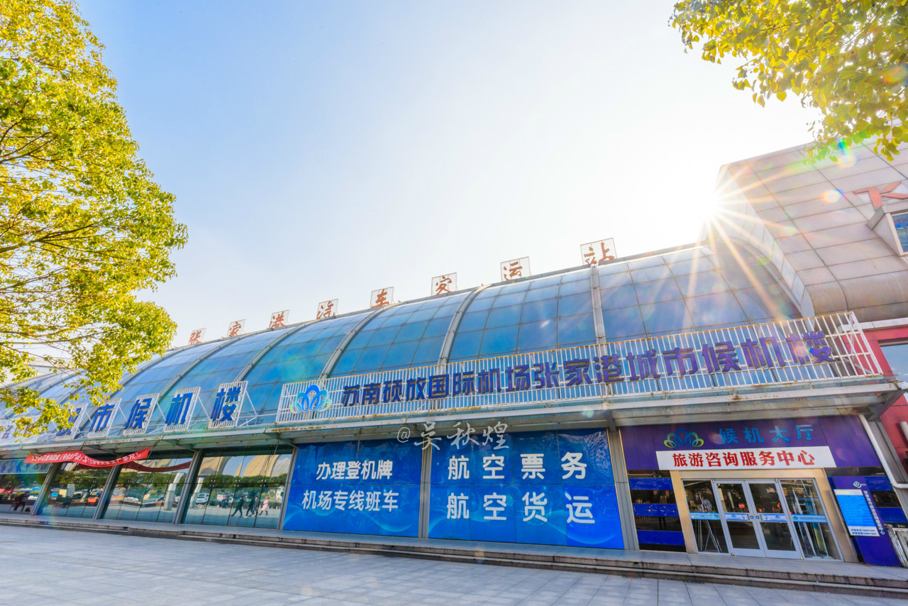 三生三世,十里梅花,遇见张家港