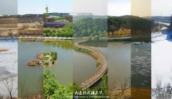 大连外国语大学现在让进吗,大连外国语大学怎么样了