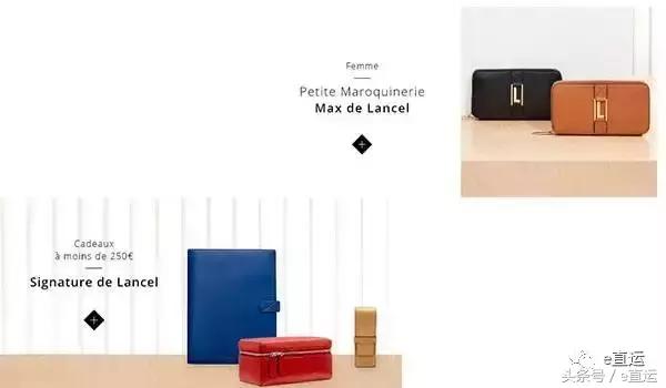 e起来深度评测,e起来深度解析