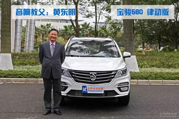 音乐教父四人组,音乐教父撕心裂肺