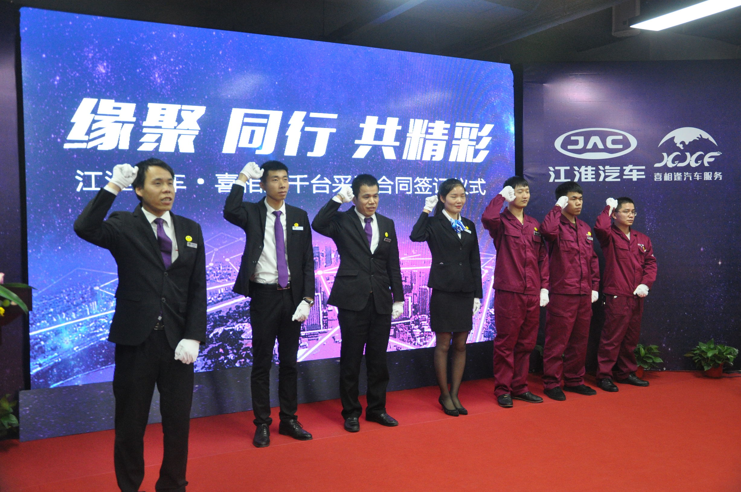 自主汽车品牌全面崛起,自主品牌大爆发奇瑞挺进前十