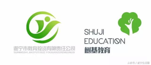 成都三幼树基幼儿园,成都三幼树基幼儿园怎么样