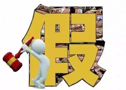 奸商最怕的315，这些行业产品要小心简直丧心