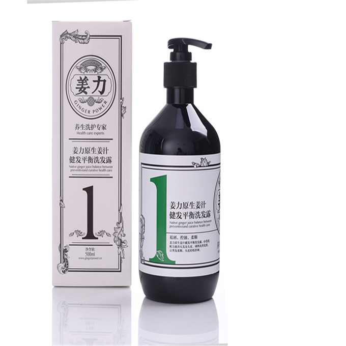 2020最洋气扎法高马尾,齐肩发型2021流行发型怎么扎马尾