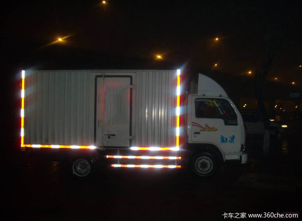 李逵碰上李鬼的片段,李逵碰到李鬼下一句