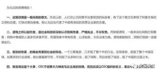 耐克假货被查,315打假nike气垫鞋