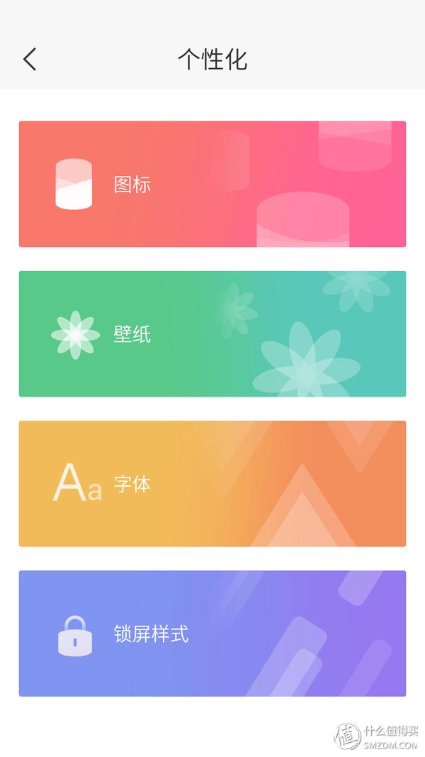 美图t8最新款,美图t8天蓝