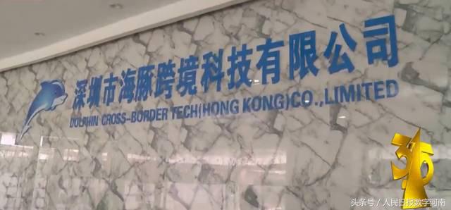 日本麦片辐射,日本京都产麦片有辐射吗