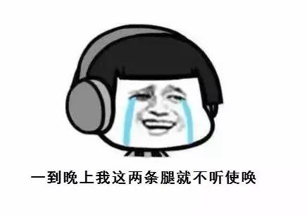 90%的腰痛都没必要拍片,腿疼看医生视频