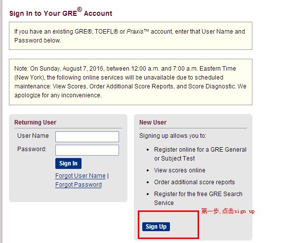 gre没出分可以查吗,gre分数