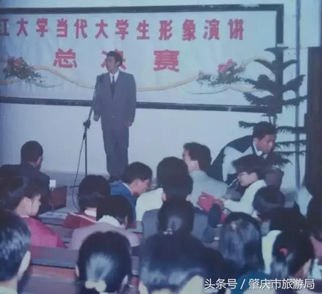 肇庆最好的学院有哪几个,肇庆市最美学校