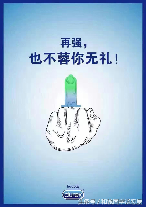 论伯乐与千里马文案,论文学文案