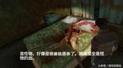 psp掌机十大必玩游戏,15款好玩的游戏