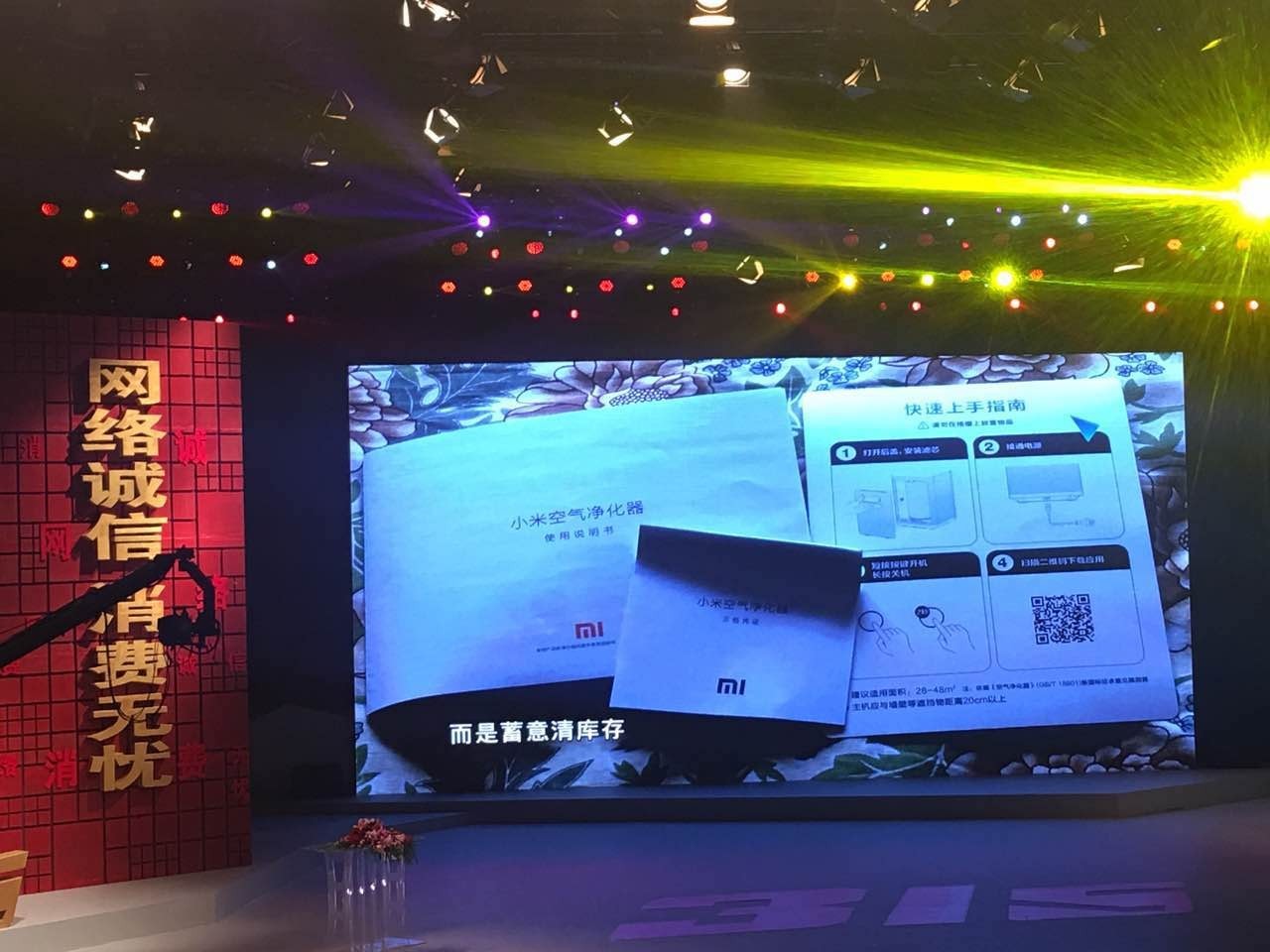 天津百脑汇还能买电脑吗,百脑汇买电脑被坑怎么处理