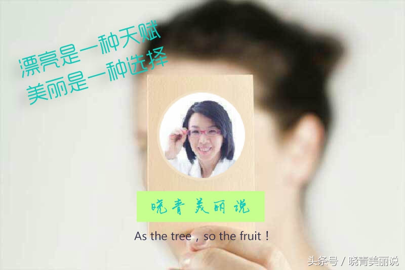 《每日邮报》爆64岁法第一夫人不老术：接发、牙贴片、微整形