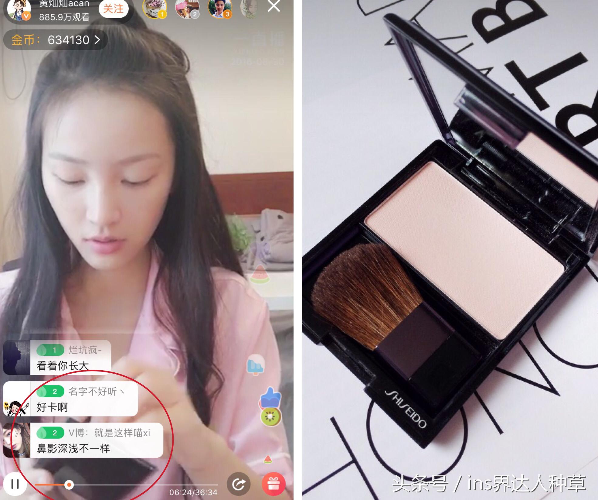 黄灿灿妆容,黄灿灿兰蔻广告