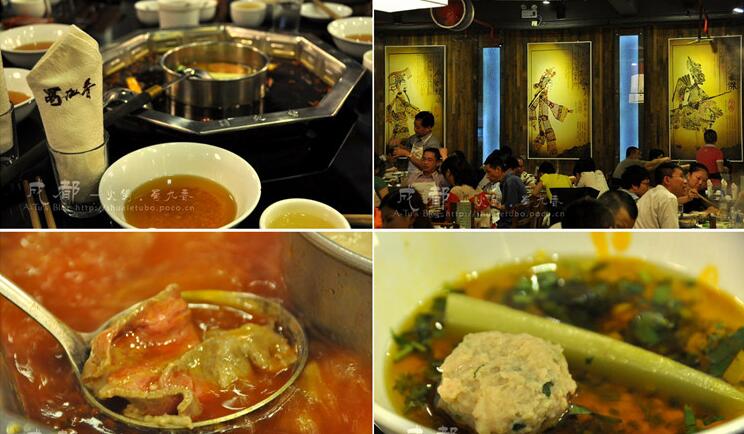 越吃越带劲，成都正宗地道川式火锅（内附地址赶紧收藏）